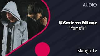 UZmir va M1nor - Yomg'ir (AUDIO)