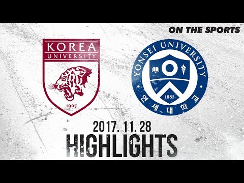 HL | 고려대 vs 연세대 | 2017. 11. 28 | 제37회유한철배전국대학부아이스하키대회