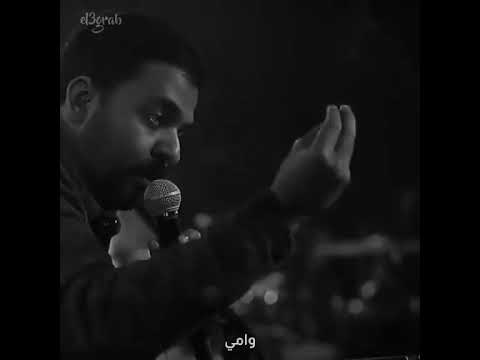 حقك علي عيني يانور عيني