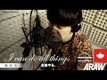 I can do all things 全部やる。 (評価/Rating: B )
