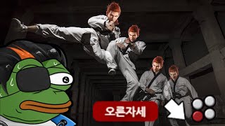 철권8 실전용 화랑 콤보