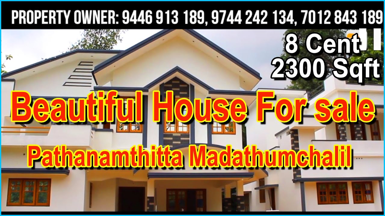 House for sale in pathanamthitta 2bhk house in pathanamthitta VARGHES