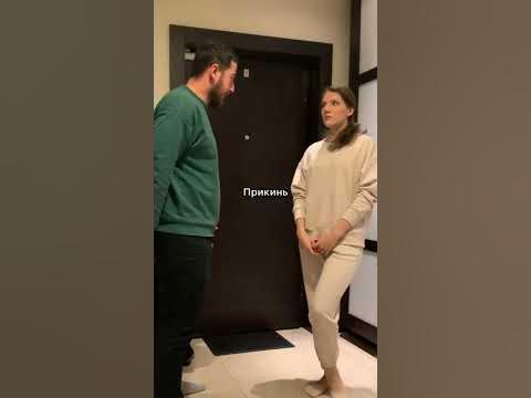 Когда муж абьюзер… или - YouTube