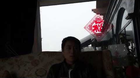 Sichuan dialect