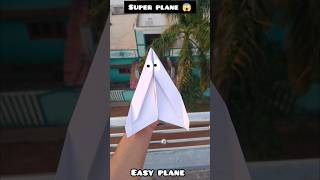 how to make jet plane with craft paper # shorts #diy #paper  #papercraft #trending #origami #usa