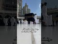 ونكون لمحتاج سند