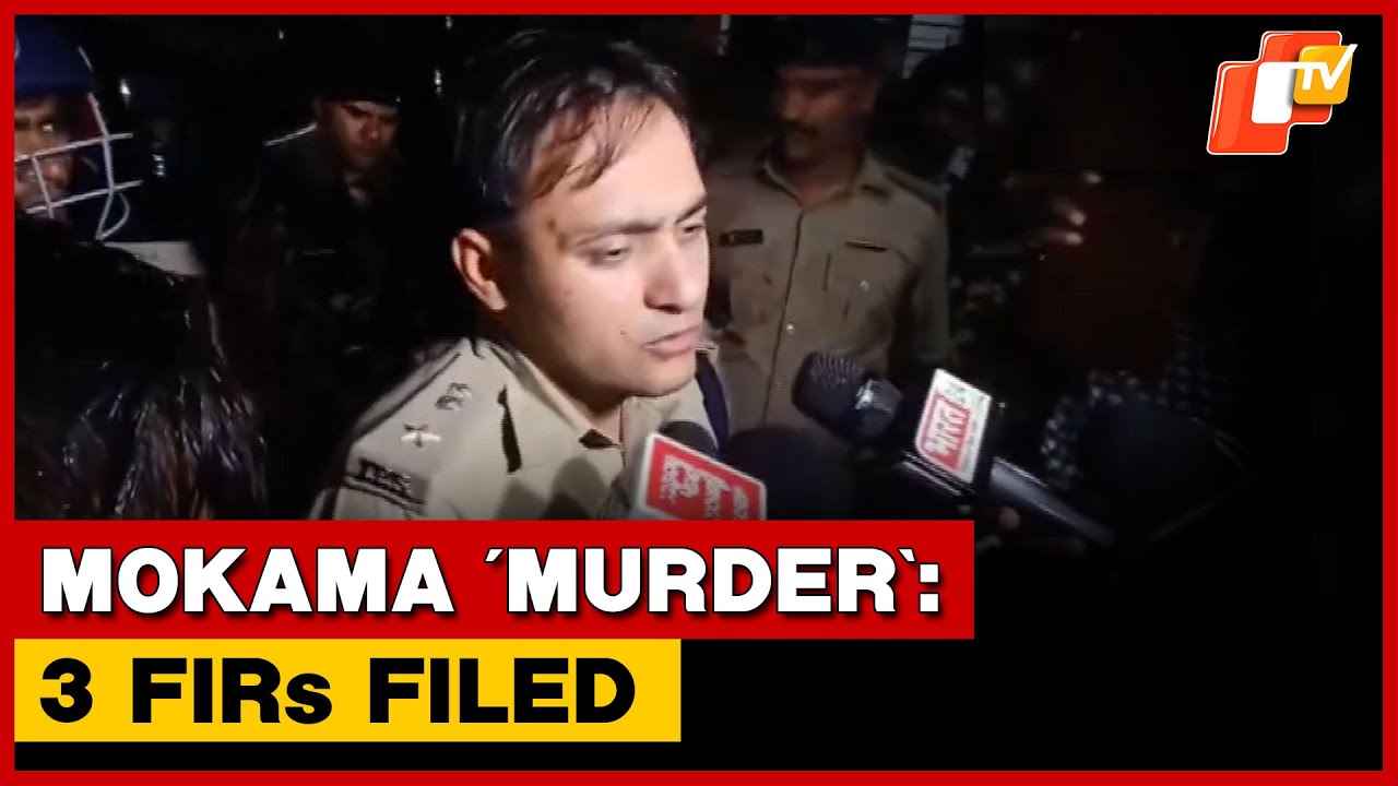 Patna Rural SP Vikram Sihag Shares Updates On Mokama Murder Case | OTV