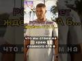 GTA 6 Trailer 3 через 2 дня?! Слишком идеальное совпадение…