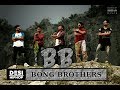 Bong brothers  mix tape  vol 1 bongaigaon  creatilia