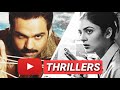 5 Underrated Bollywood Thriller Movies Available on YOUTUBE