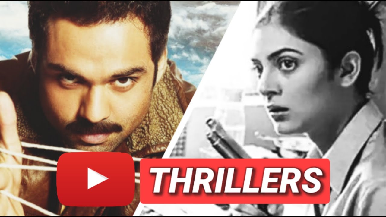 5 Underrated Bollywood Thriller Movies Available On YOUTUBE YouTube 5 Underrated Bollywood Thriller Movies Available On YOUTUBE YouTube