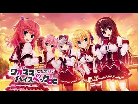 Hey Darling!/ワガママハイスペック　歌ってみた　桃白ハクリ