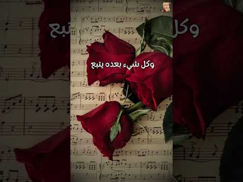 من روائع نزار قباني أجمل ما كتب عن الحب في الشعر