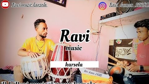 practice time#dholak sound # and octapad #youtube #video #ravikumar music