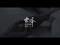 女性向音声 爹系男友治愈你emo的方式温柔又刺激 女性向音声 爹系男友治愈你emo的方式温柔又刺激