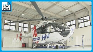 愛知県で2機目の「ドクターヘリ」 2月に配備　同時の要請・機体不具合などで出動できなかった事例が去年は49件