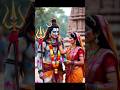 “सुबह सुनें ये शिव भजन 🙏 | Om Namah Shivaya | Monday Shiv Bhakti Song”