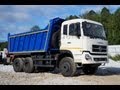 DONGFENG DFL 3251A - Китайский самосвал Донг Фенг