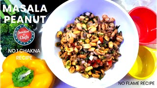 Masala Peanut | मसाला पीनट | Quick Chakna Recipe |  No flame recipe | Junction of Chefs