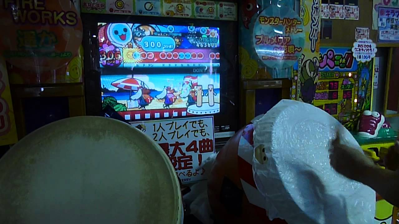 太鼓の達人 DON'T CUT(裏) 319打 player: かとう - YouTube