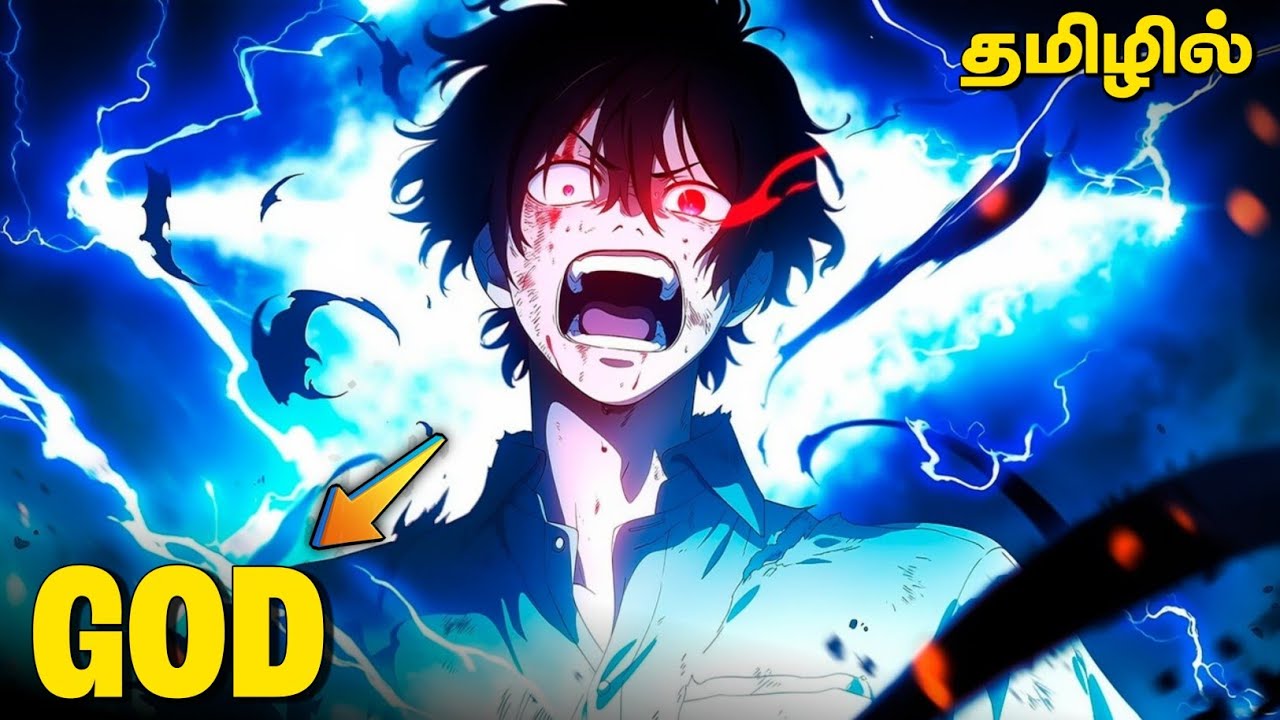 💥 Normal Boy becomes Over Powered | Anime Tamil Explanation | Ani Land Saga | Anime Tamil Voice