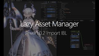 Blender Add-on : Lazy Asset Manager [ver1.0.2] Update