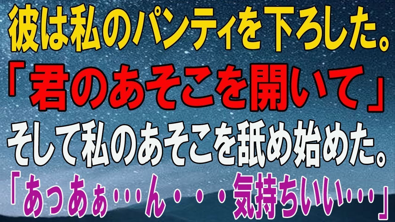 夫が出張に行った日… | 黄昏の恋物語 | 老年のための知恵 | 感動を呼ぶ物語 | オーディオブック`
