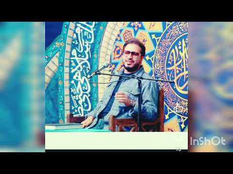 IRANI KARI HAMAD SAHKIR BEST TELAWAT MASHAALLAH حامد شاكر تلاوه قاری