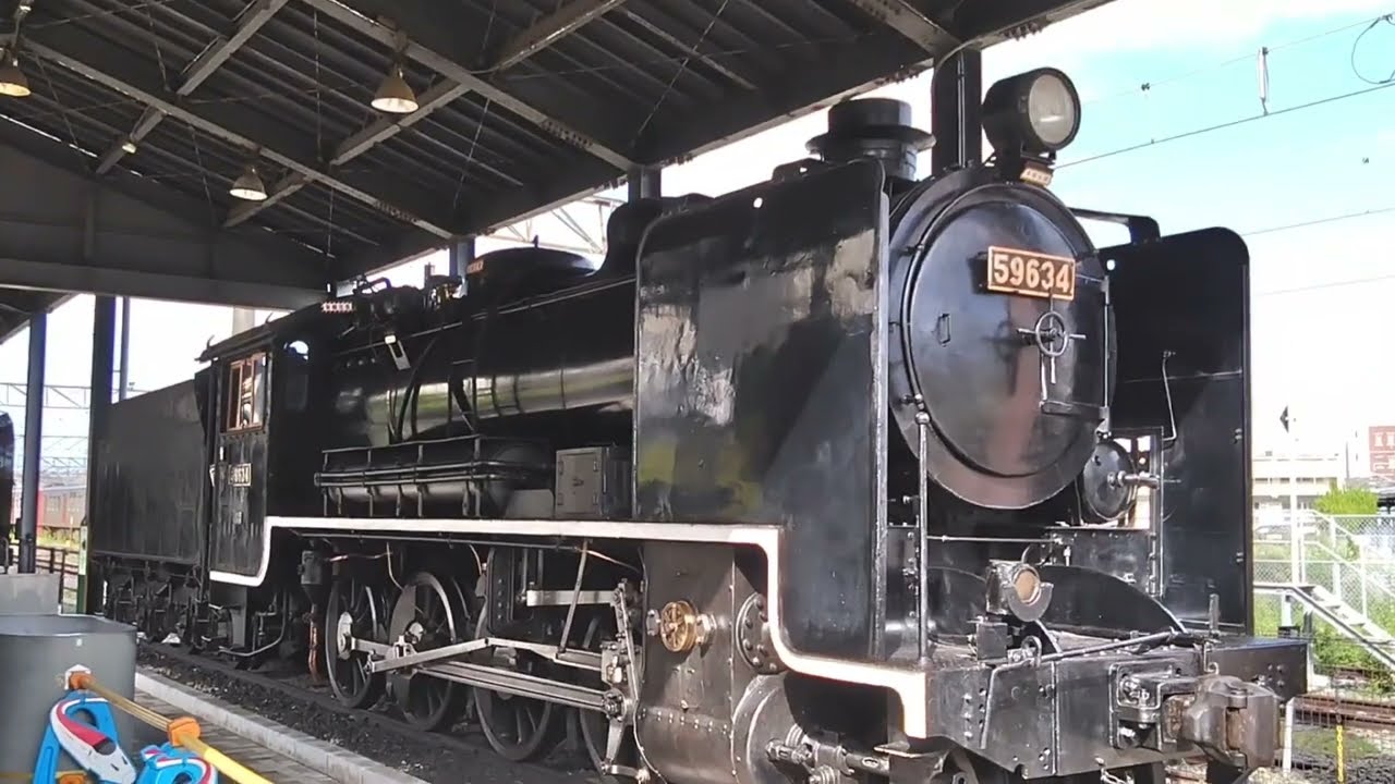九州鉄道記念館