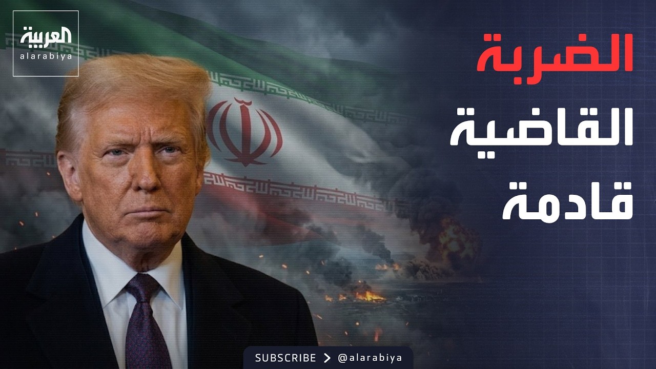 ������� ��� ��� | ���� ���� ��-������ �������- �� �����.. ������ ���� ���� ������
 - نشر قبل 21 دقيقة