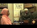 مثلث قطرب عائشة لوال mp3