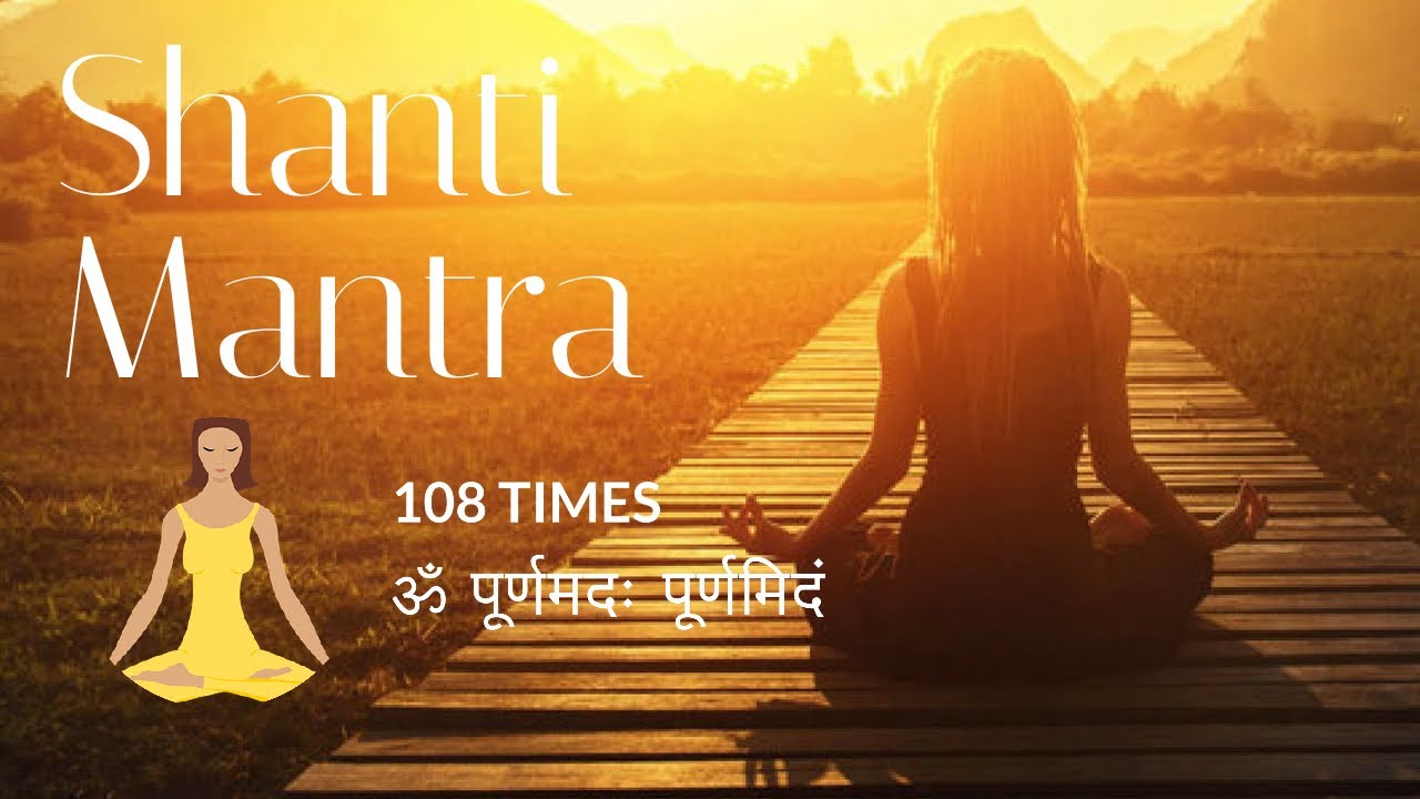 Om Purnamadah Purnamidam Shanti Mantra - 108 times chanting, Vedic ...