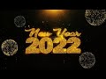 С Новым 2022 годом друзья!!!!)