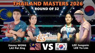 Jimmy WONG LAI Pei Jing vs LEE Jongmin LEE Yu Lim | Thailand Masters 2026 Badminton