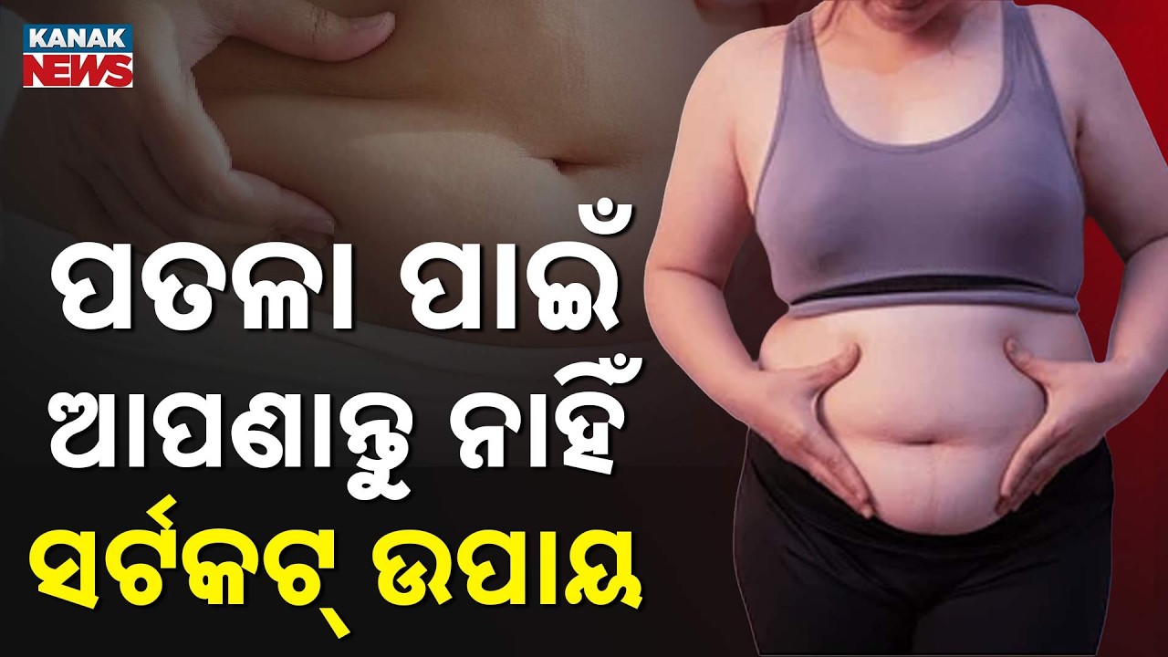 Why Shortcut Weight Loss Methods Can Be Dangerous for Your Health?