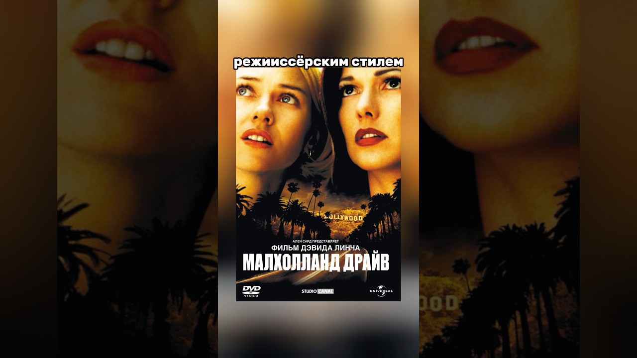 Многие это путают