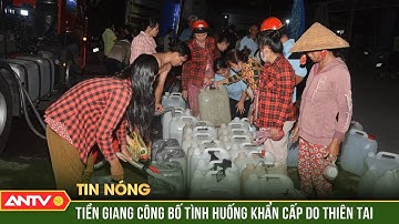 Công bố tình huống khẩn cấp về thiên tai xâm nhập mặn tại Tiền Giang | ANTV