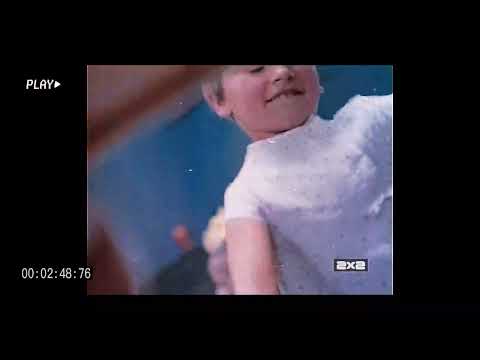 Где ты, Голубая Золушка.