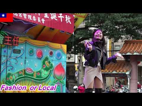2023 歲次癸卯 板橋埤墘福德宮恭祝福德正神聖誕 舞台表演 21