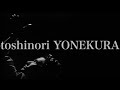 未完のアンドロイド - toshinori YONEKURA/米倉利紀