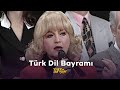 Türk Dilinin Kullanımı (1995) | TRT Arşiv