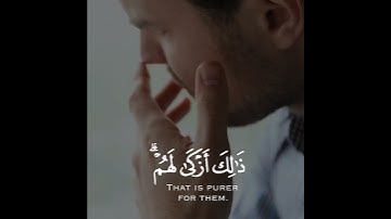 تلاوة هادئة وقصيرة  || القارئ : ماهر المعيقلي || سورة : النور 🌷💚🌷