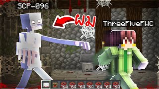 ถ้า! ผมสามารถแปลงเป็น SCP-096 ได้ และไปแกล้งเพื่อน.."โคตรหลอน" - Minecraft