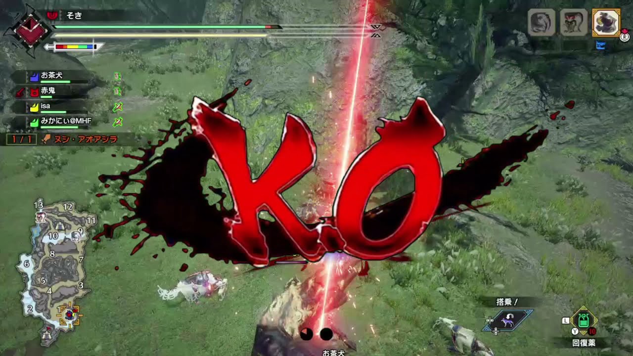 Monster Hunter Rise Shouryuken Exe Youtube