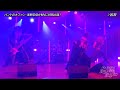 Deviloof - Inshu(因習) Live TV show