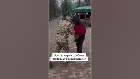 💛💙Справжнє кохання все подолає💞💍