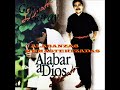 GARY GARAY (ALABAR A DIOS) 7 ALABANZAS REMASTERIZADAS EN ALTA FIDELIDAD DEL AÑO 2000