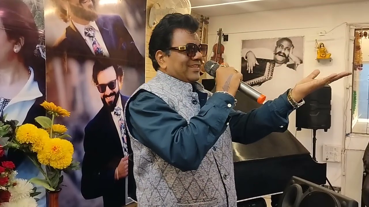 Saware salone Teri jhil Jaisi Aankhen by Ganesh Agrawal karaoke by Anil Chauhan