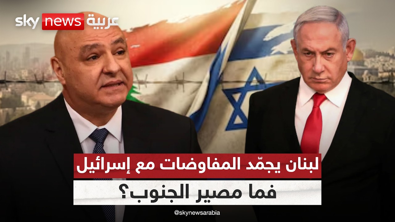 ����� ����� ��������� �� �������.. ��� ��� ���� ���� �����ȿ | #�������
 - نشر قبل 13 دقيقة