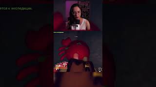 Странная дорога #peak #peakgames #peakgame #peakgameplay #igrosophy